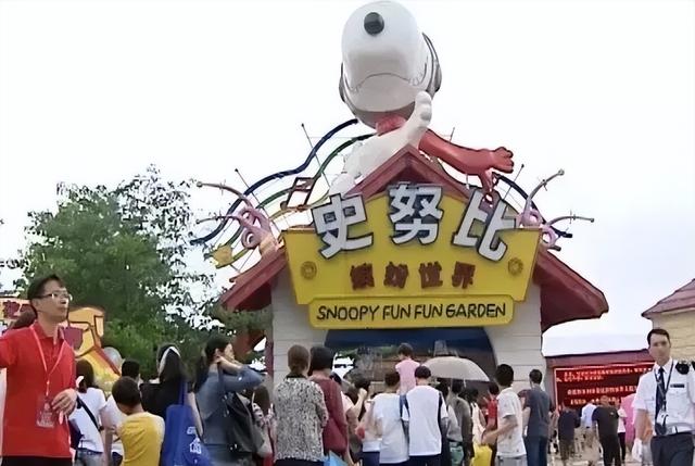 世界主题乐园，过了个闹心国庆