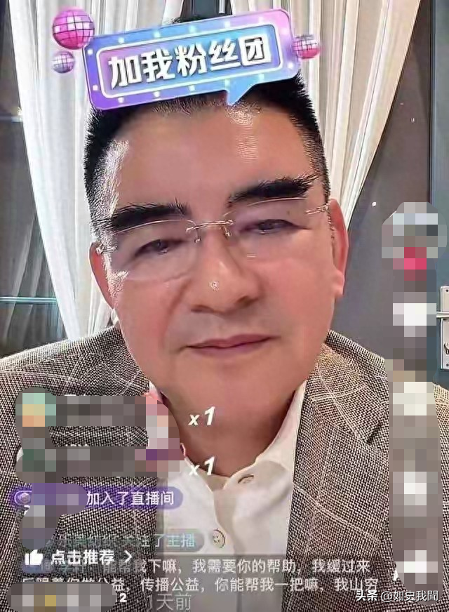 陈光标怒撕遮羞布：梁小龙哪里是病死	，分明是被折腾死的！