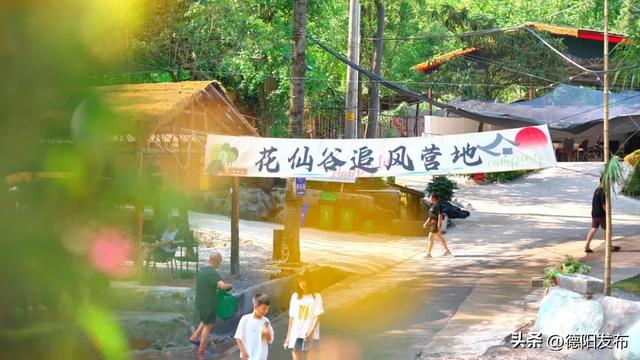 一秒进入“空调房”！德阳这些神仙地，真的好凉快！赶紧一键导航