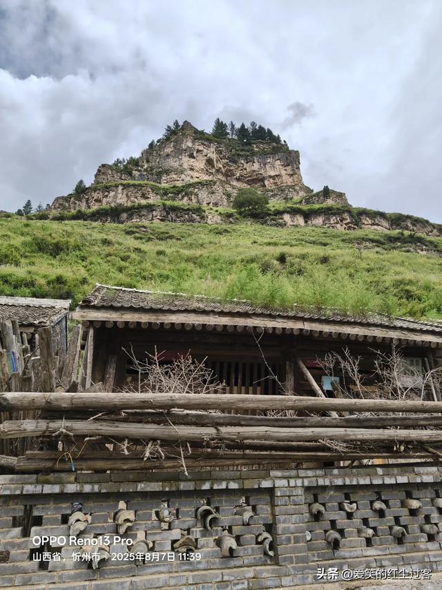 我的旅行日记——探秘芦芽山秘境之悬空村