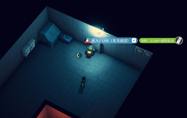 《逃离鸭科夫》新手攻略——实验室篇，实验室开荒毕业指南