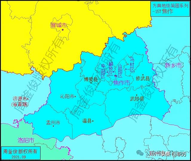 焦作市：黄河岸北怀庆府，太行山下小江南