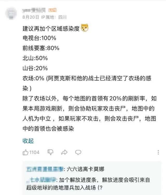 搜打撤的下一阶段，拼的是长期主义