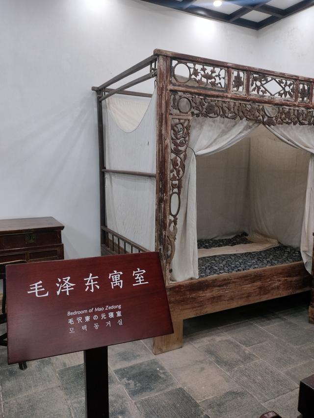 湘粤赣之旅（九）：长沙橘子洲·爱晚亭记