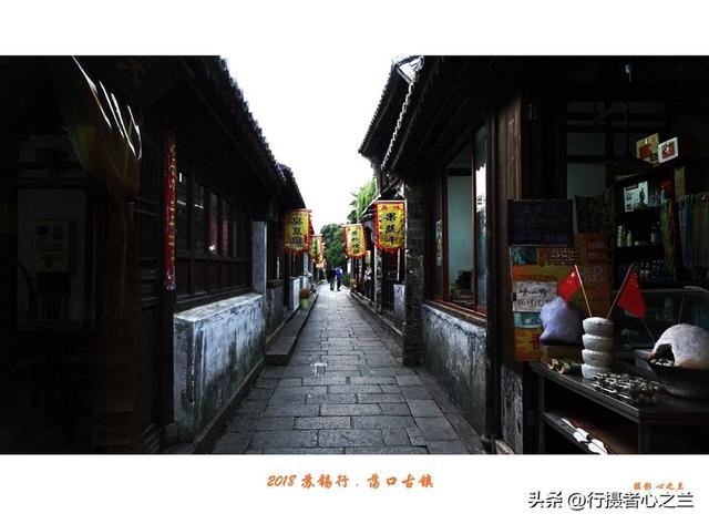 江南古镇行游影记（99）—无锡荡口古镇（九）