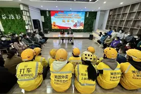 石林县总工会领导班子2023年度考核再次获“优秀”等次图片