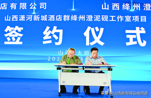 好运之城绽放异彩 燃动文化产业高质量发展新活力
