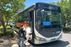 武汉公交开通首条爱心助残定制专线图片