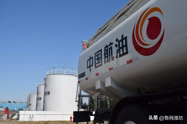 国务院批准：中国石化	、中国航油重组！中铁五局，被住建部实施停业整顿180日！