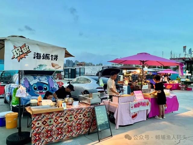 驻唱燃夜、灯光秀,还有海上飞龙汇!蟳埔渔人码头精彩不停歇!