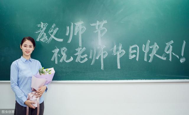 普通中小学基础教育，教学目标从"双基""三维目标"到"核心素养"