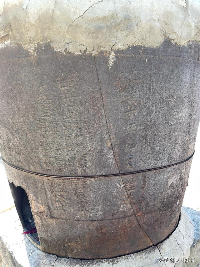 行摄包头市东河区妙法禅寺（吕祖庙）内一些珍贵的文物遗存