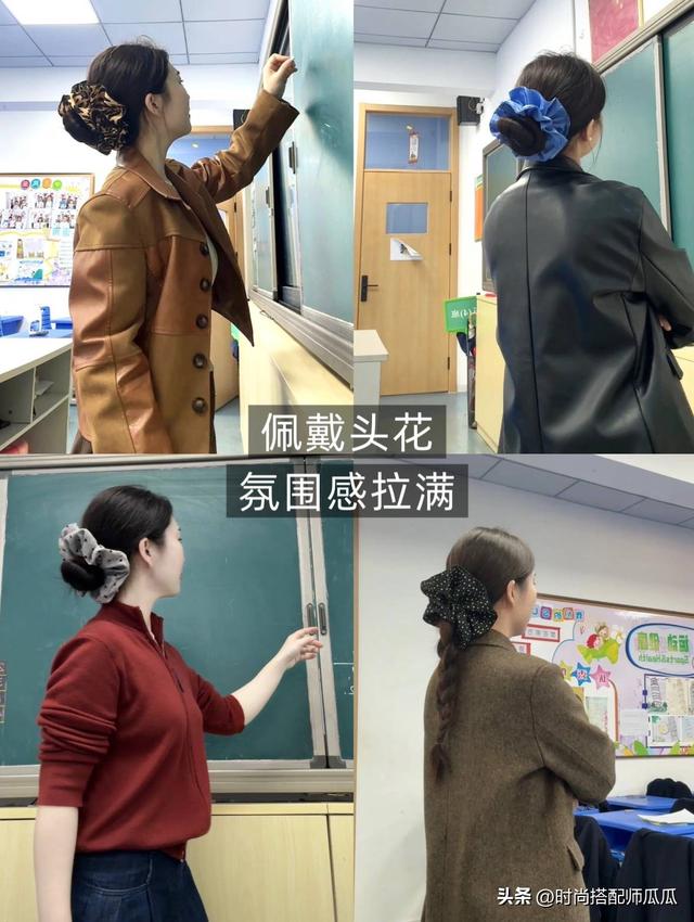 其实，“低扎发”才是最适合中年女人的发型，优雅减龄还显气质