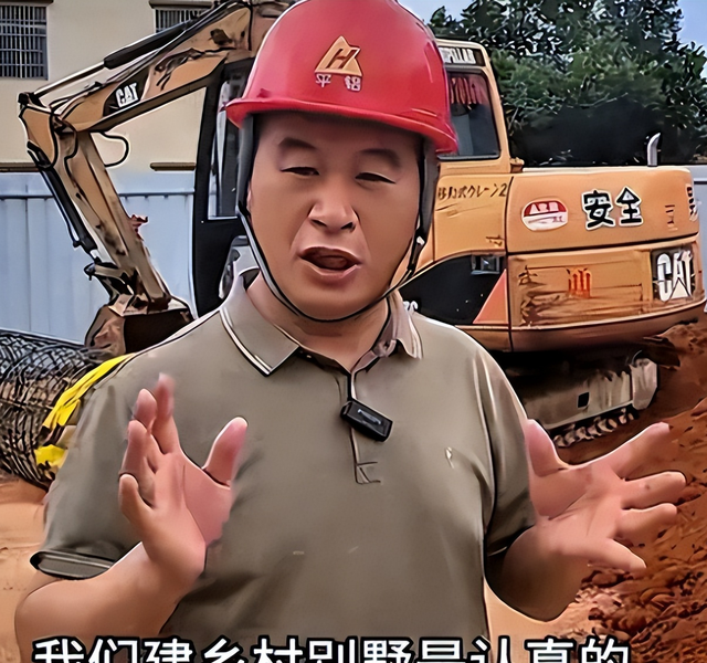 各有目的！全红婵家别墅正式封顶，令人不适的事发生，还不止一件