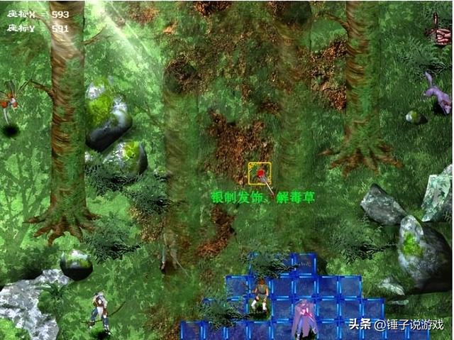 《幻世录》：跨越千年的战棋史诗，经典背后的隐藏秘辛？