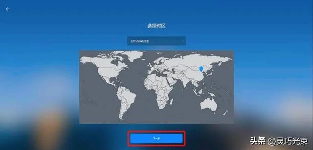 国产化系统怎么装!领先一步学会安装银河麒麟系统