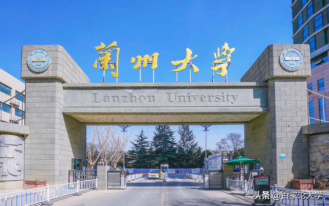 继王树国之后，又一位985大学校领导退休后到民办高校担任校长