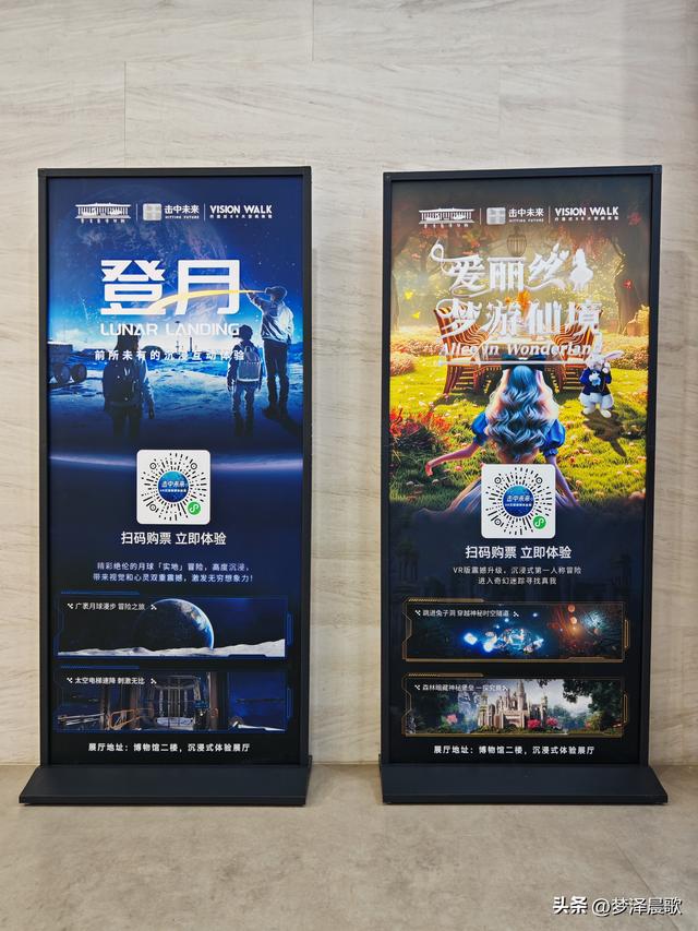 云梦县博物馆XR技术唤醒沉睡的文明记忆