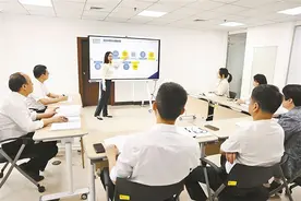 推进医保支付改革！厦门创新“123”医保基金分配路径图片