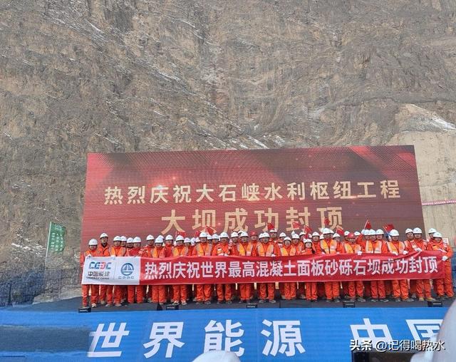 新疆大石峡水利枢纽工程——改写新疆水利建设的历史