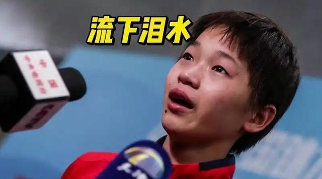 既生瑜何生亮！拆伙5个月后，全红婵或也将走上陈芋汐的老路