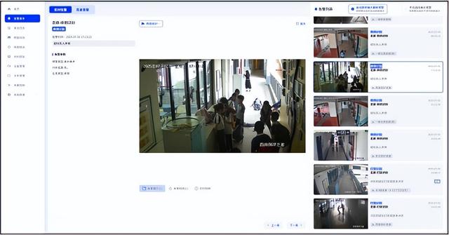 深圳福田的这两所学校，请了位“AI保镖”