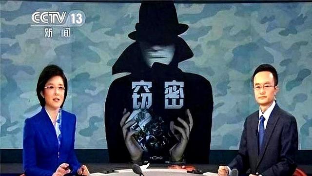 对中国渗透没白费！美国扶持的“内鬼”，早已开始在中国露头了！