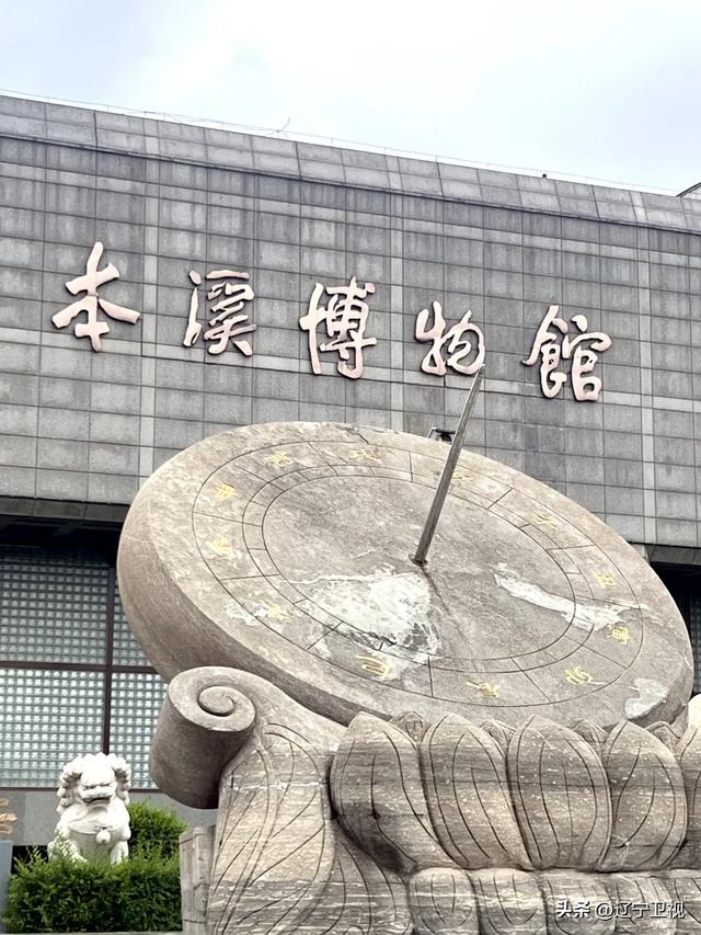夏日限定！辽宁本溪避暑路线推荐，25℃的清凉可太治愈了~（市内版）