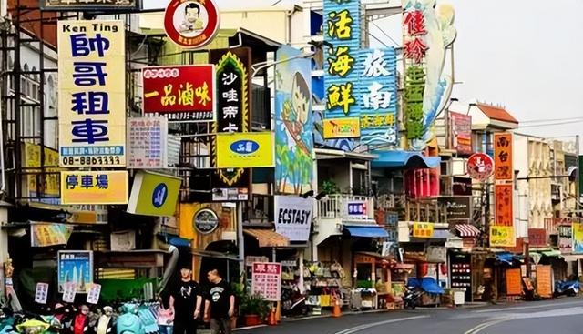 台媒：想让台湾主动回归，大陆就得答应5个条件！全是霸王条款