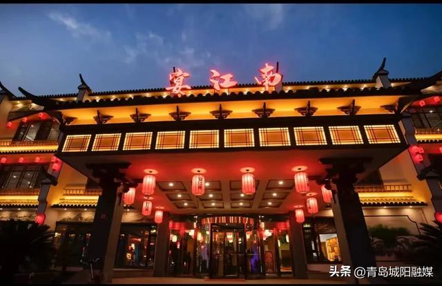 来青岛城阳参加张杰演唱会，这些美食打卡地不要错过！