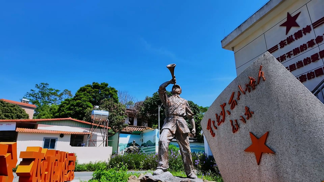 红色印记② | 博罗罗阳：红色基因浸润古城 历史记忆照亮前行之路