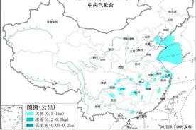 中央气象台5月16日18时继续发布大雾黄色预警图片