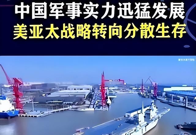 “警告无效时，可以开火！”中国正式宣布，看谁还敢越线挑衅