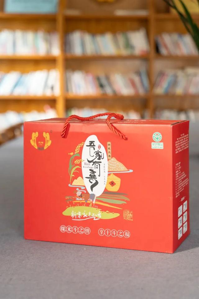评选开始!花落谁家?