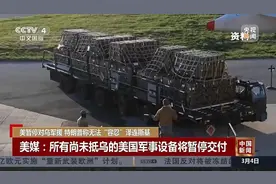 回望历史 看看俄罗斯与乌克兰的恩怨渊源图片