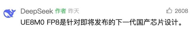 H20暂停生产，寒武纪市值冲到5200亿，高处不胜寒