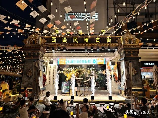大连又添潮流新地标！“青年尖山”主题街区，一站式玩到深夜！