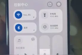 买第一代荣耀折叠屏交的质量税图片