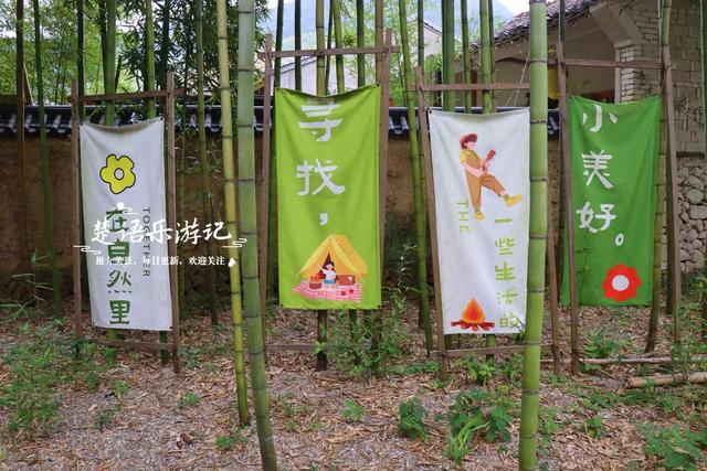 宁波奉化这个山岙藏着3家美宿，个个都很有艺术氛围，适合休闲游