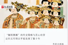 谁挡路，就跟谁联姻：曹氏归义军险境下的和平外交图片