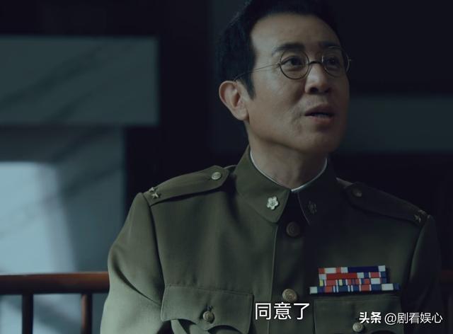 《沉默的荣耀》要不是陈泽民被捕！吴石到死不知王碧奎的另一面