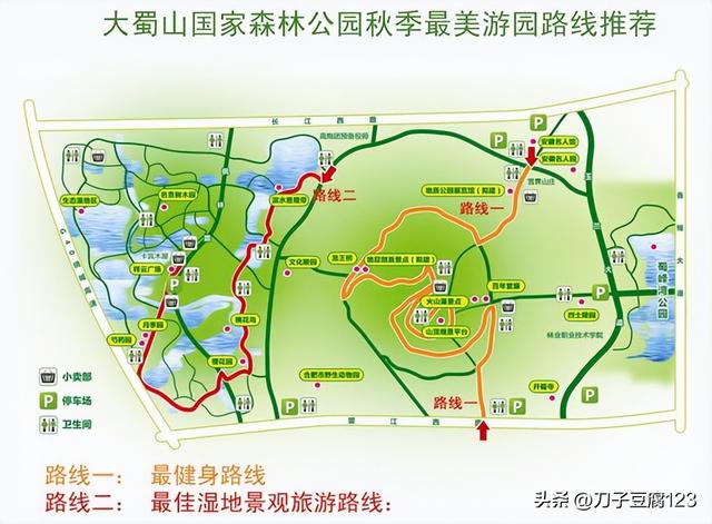大蜀山列入合肥市文化遗产保护名录