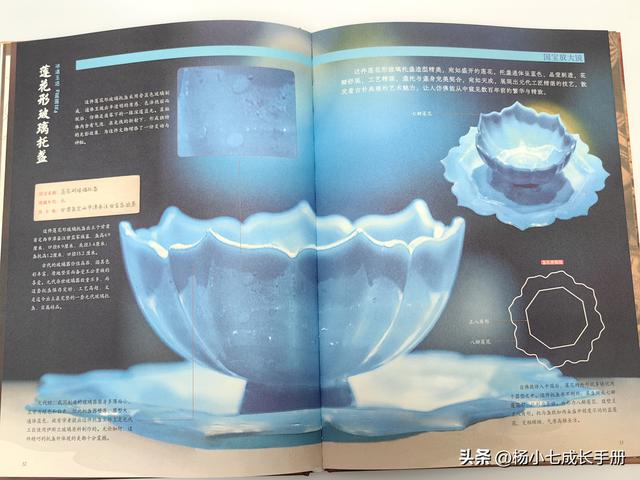 15斤重的精装《中国博物馆全书》，在家就能云逛10座特色博物馆