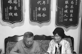 太原一对七旬夫妻热心牵红线 甘当“月老”40余年 撮合千余对男女结良缘图片