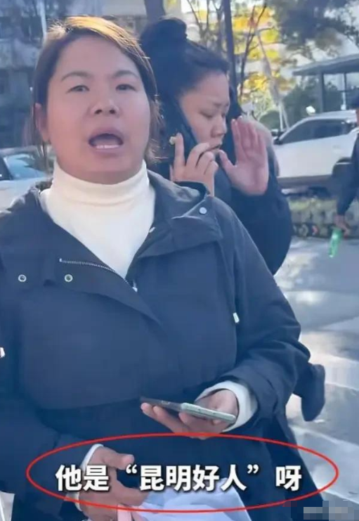 昆明1男子假扮交警35年，每天在街头骂骂咧咧，竟被全城点赞！