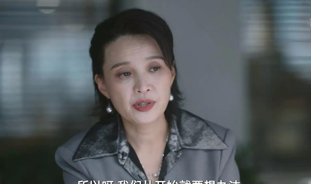 《无所畏惧》直到方丽虹大获全胜，才懂，许卓是害梅大梁的真凶