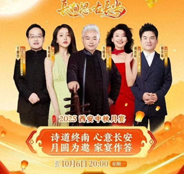 没想到，董宇辉受邀观礼阅兵才1个月，竟再次令所有人刮目相看