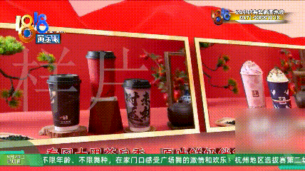 加盟开奶茶店，四个月“亏损五十万”？当事人：找的达人点赞还没自己发的多