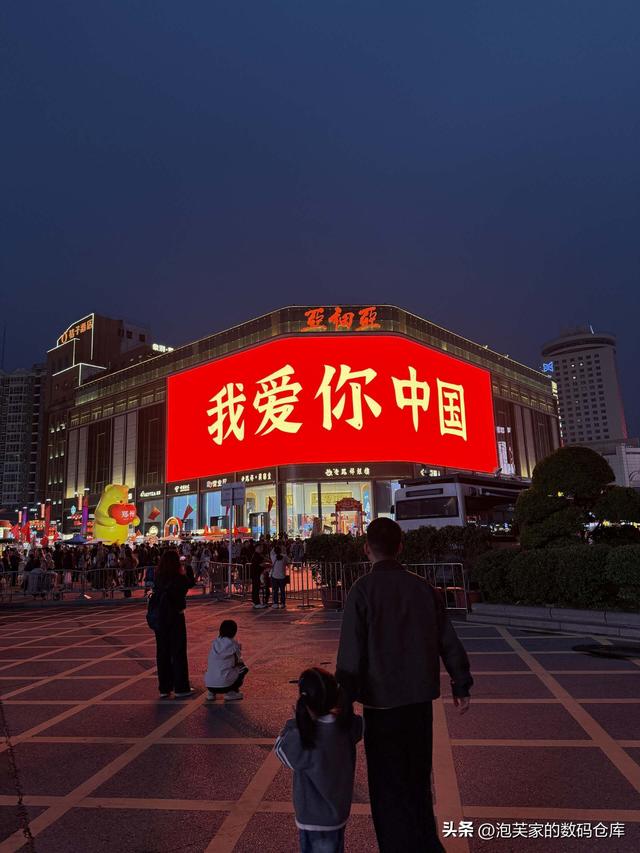 4700多能入手？只有你是真国补 iPhone17体验 你会选择换机吗？