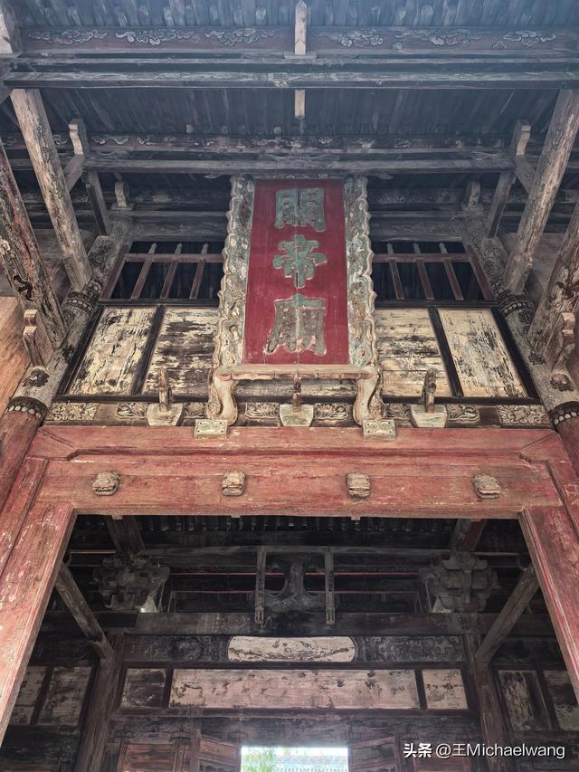 古意秋风三万里（D3）-从运城到芮城